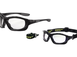 LUNETTES DE PROTECTION ANTIBUÉE