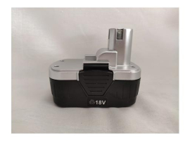 BATTERIE NI-CD K-TRB-3