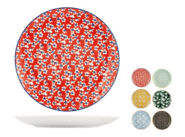 COUPE ASSIETTE EN PORCELAINE COLORÉE