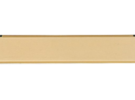 BOUCHE-LETTRES EN ALUMINIUM